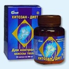 Хитозан-диет капсулы 300 мг, 90 шт - Нижний Новгород